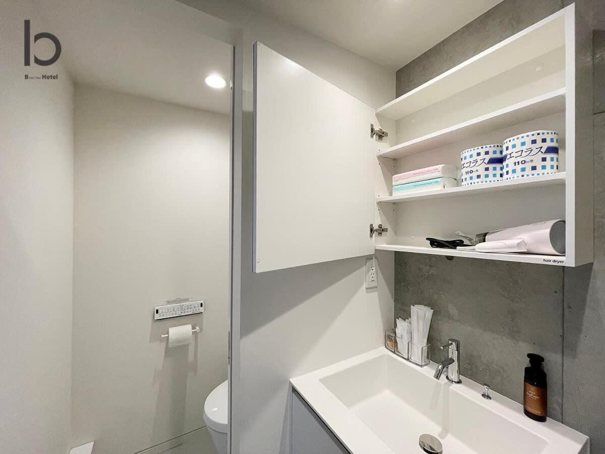 Bhotel Nekoyard - Modern Loft Studio Near Peace Park & City Center Hiroshima Bagian luar foto